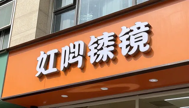 内容生产：如何有效利用使用建议提升业务效率